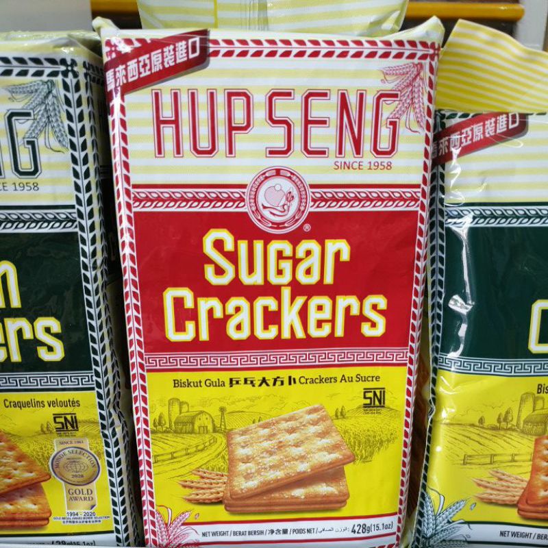 

HUP SENG SUGAR CRACKERS / BISKUIT GULA CAP PING PONG