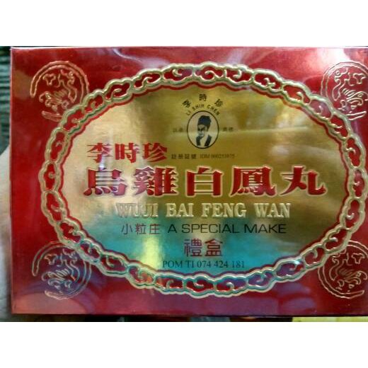 WUJI BAIFENG WAN - Obat Kesuburan