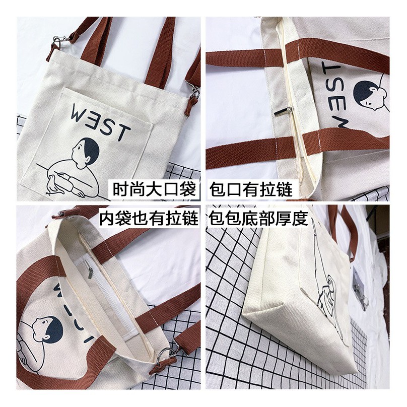 TC-25 tas kanvas canvas wanita import jepang selempang bag simple