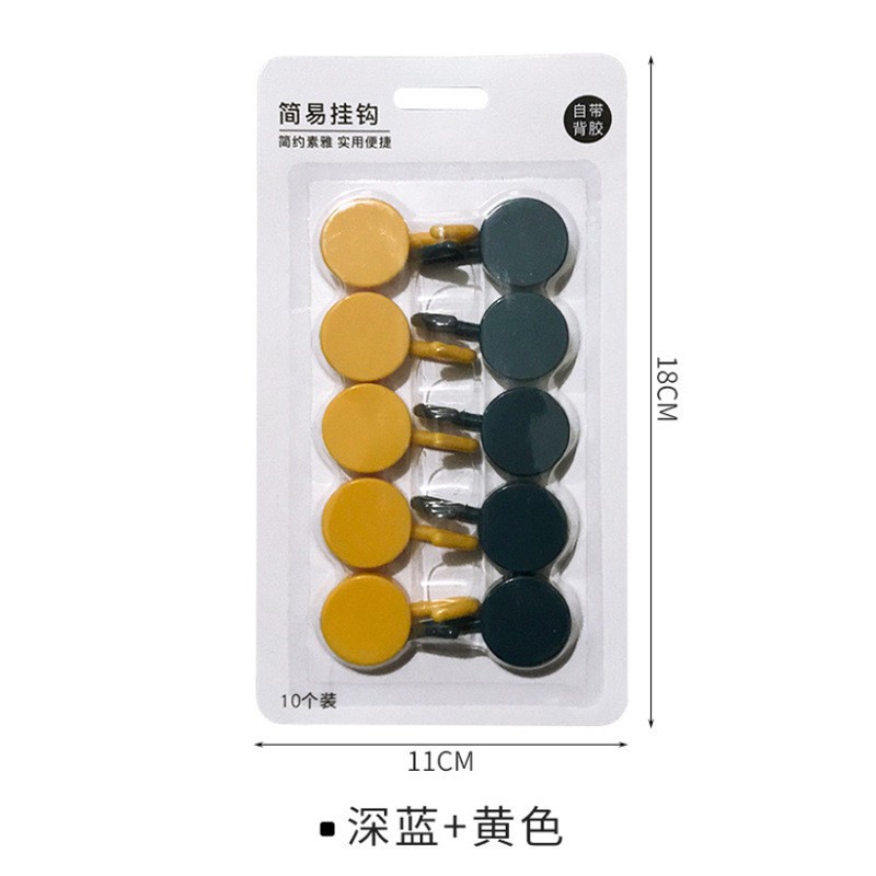 HOBN set isi 10 pcs hook bulat tempel simple warna nordic minimalis - NAVY KUNING