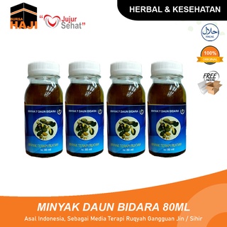 Herbal Ruqyah Pengusir Jin Atasi Sulit Tidur Gangguan Tidur Gelisah Herbal Daun Bidara Shopee Indonesia