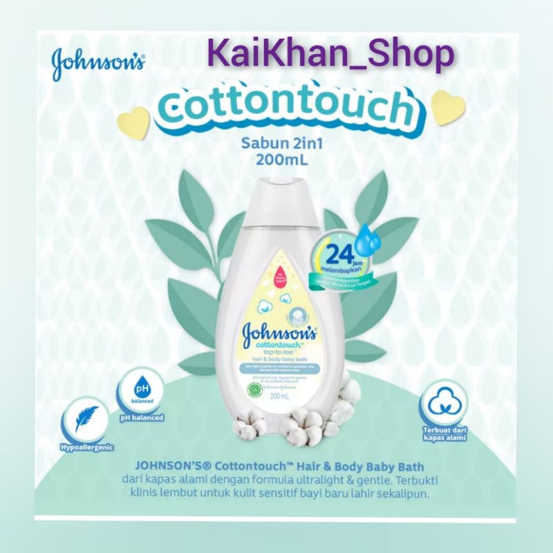 JOHNSON'S COTTON TOUCH Baby BATH (sabun) - 200ml