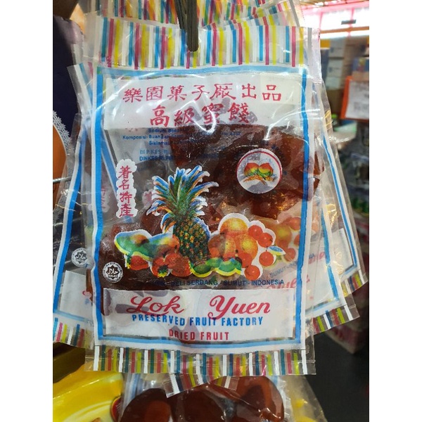 

Manisan Jeruk Kesturi ( kietna ) 30gr/ 100gr