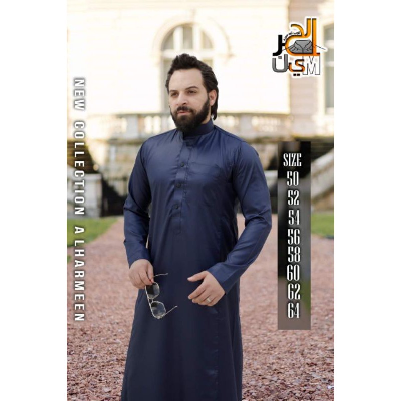 Daffa alharamain premium import mesir Model POLOS