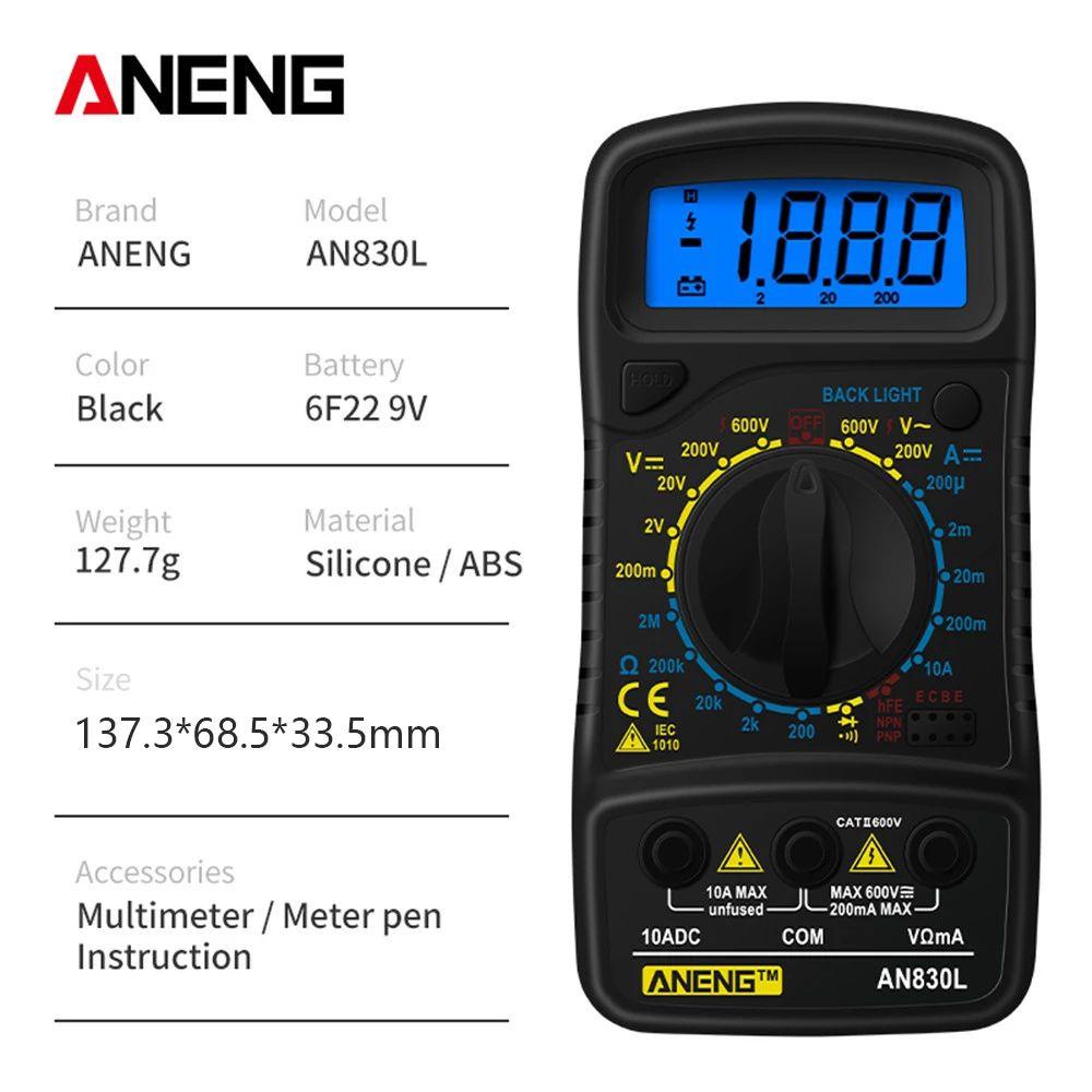 Top Digital Smart Multimeter Multifungsi LCD Arus OHM Tranistor NCV Tester Voltmeter