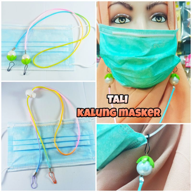 Tali Kalung Konektor Masker White Cherry- Rantai Konektor STRAP MASKER Gaya Korea - Strap Mask