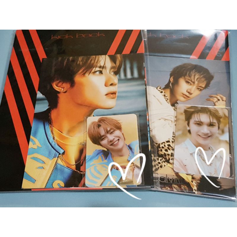 Sealed - WayV Kick Back AR Set Kun / Ten