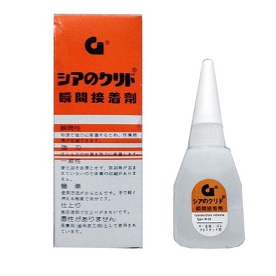 

Lem Korea G ORIGINAL Serbaguna / Lem korea ETOPCY E-10