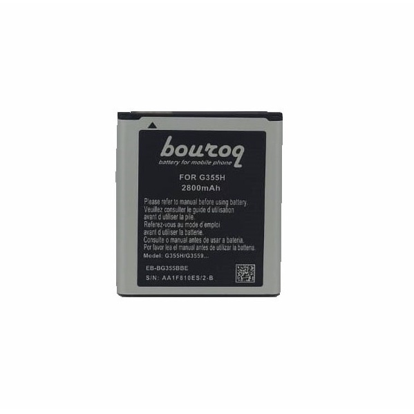 Battery Bouroq Double Power for Samsung Galaxy Core 2 G355H