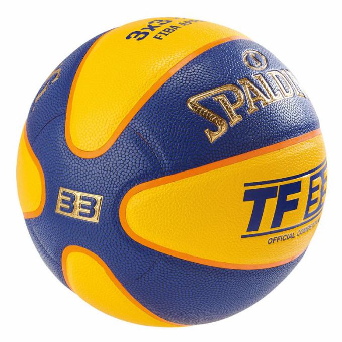 Bola Basket Spalding TF-33 Composite Yellow Size 6