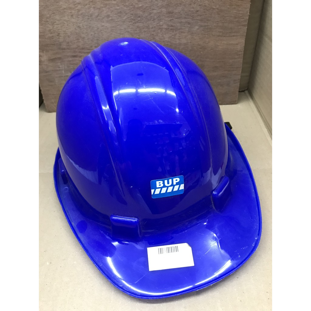 Jual HELM PROYEK BIRU | Shopee Indonesia