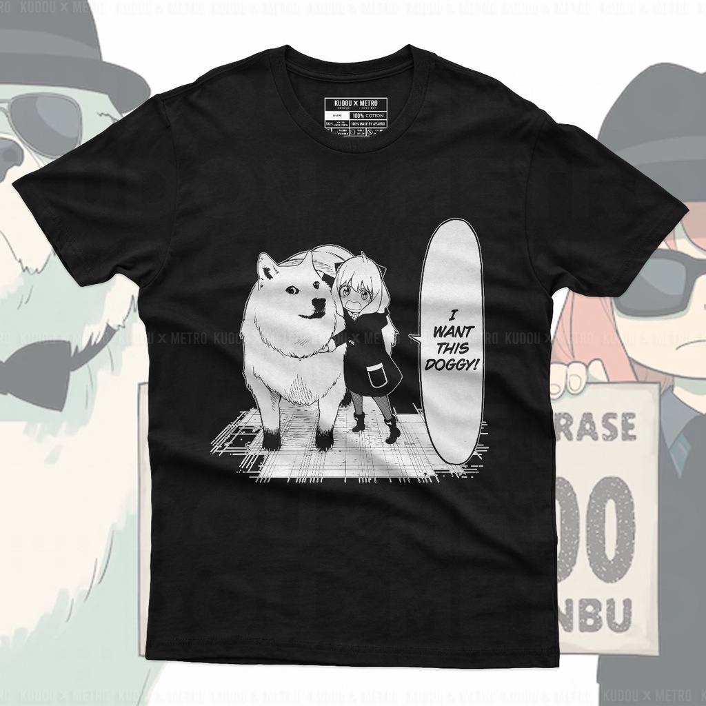 Tshirt Anya Doge Meme Spy x Family Anime Manga Karakter Premium Unisex