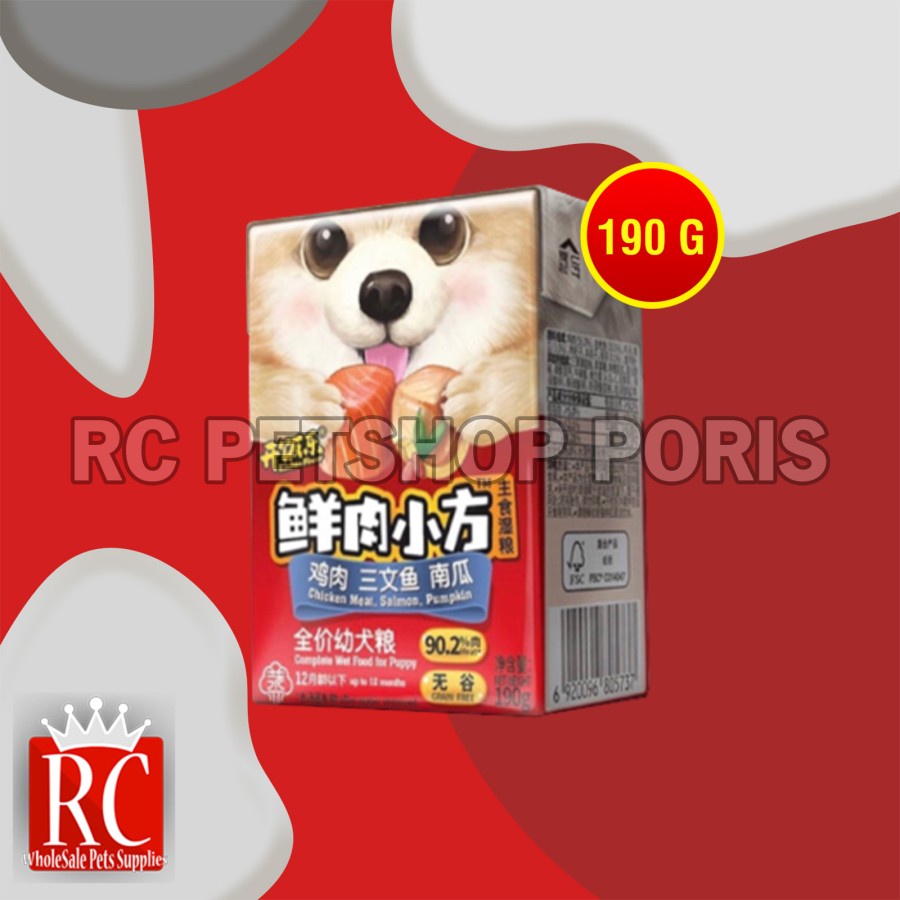 Kitchen Flavour Dog Food Wet Makanan Basah Anjing 190 Gram