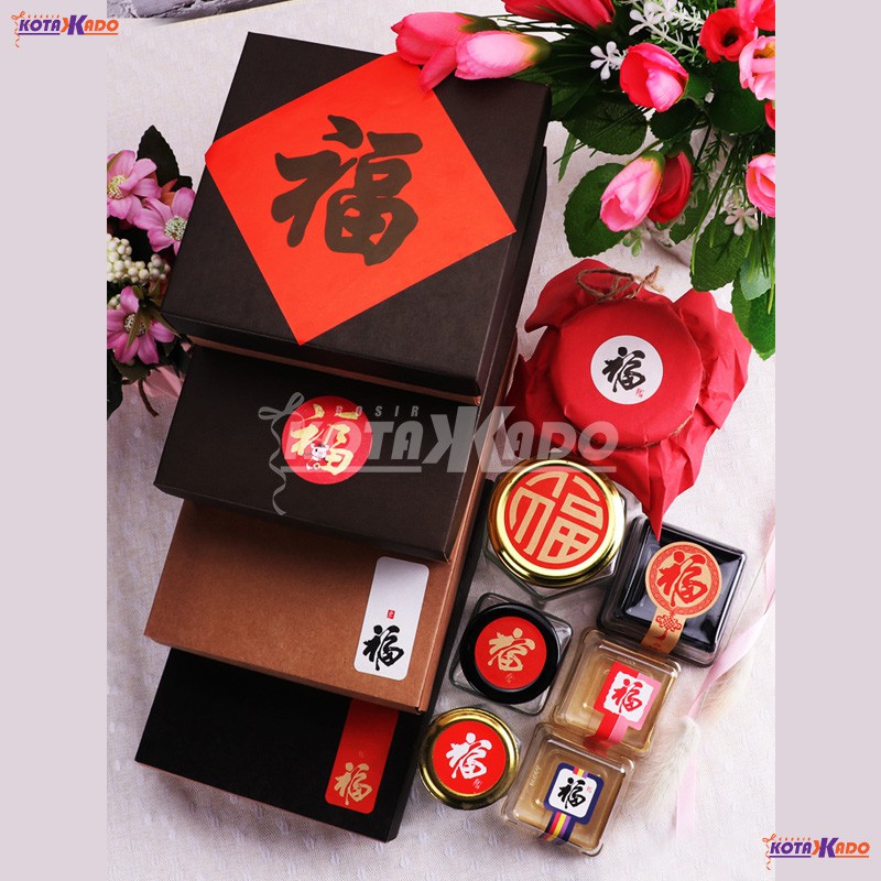 

Stiker Imlek Tempelan Label Sticker Imlek Sincia Chinese New Year CNY 2021 Untuk Toples Hampers