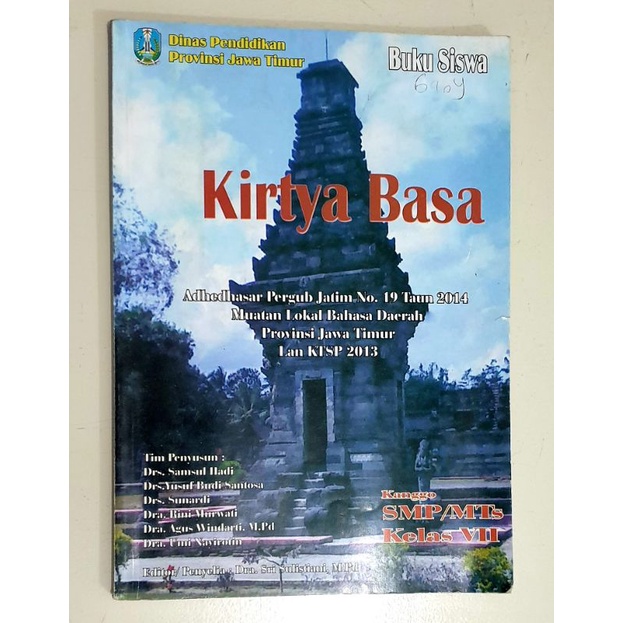 Buku Bahasa Jawa Kirtya Basa SMP / MTS kelas 7