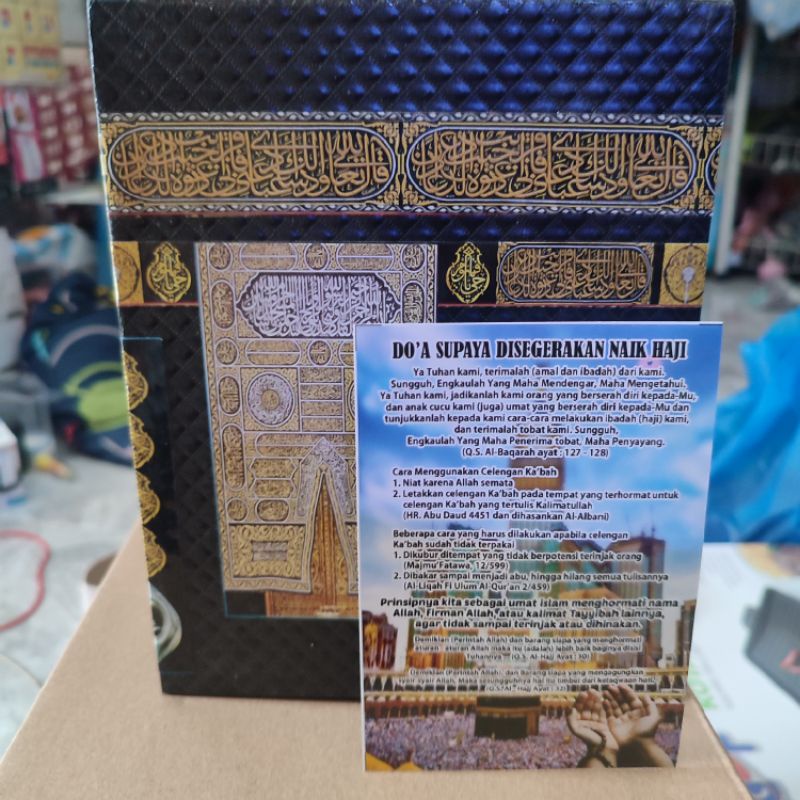 celengan model ka'bah