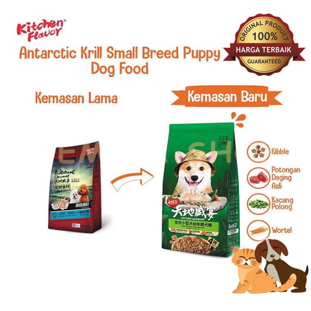 KITCHEN FLAVOR ANTARCTIC KRILL SMALL BREED PUPPY FOOD 1.5 KG