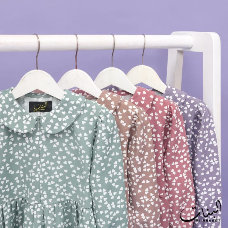 Aisara Dress for Kids - Al Banaat Arabian (Al Arabian Kidz)