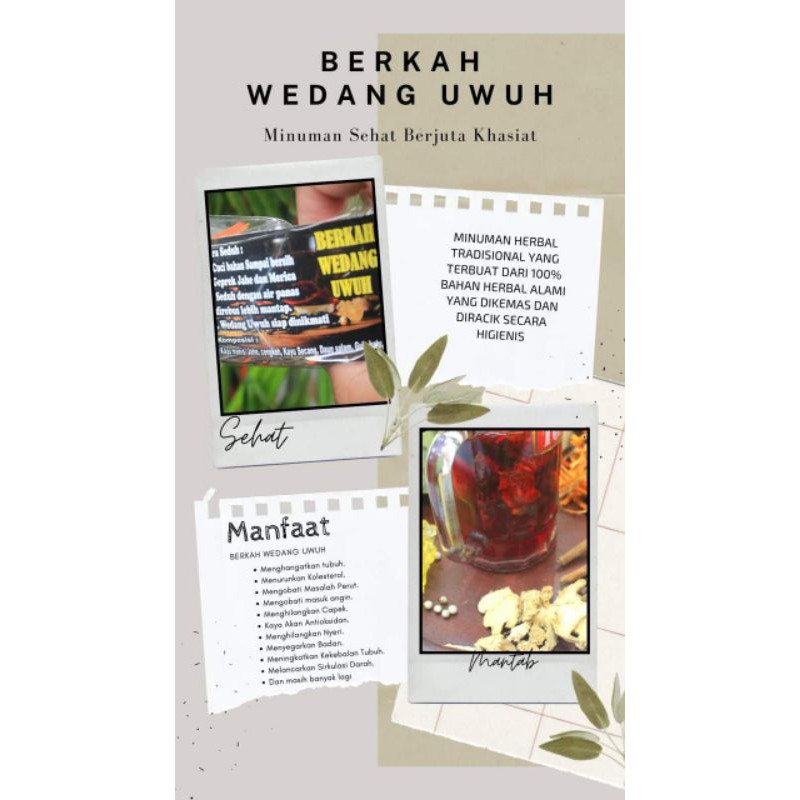 

MINUMAN HERBAL WEDANG GUWUH