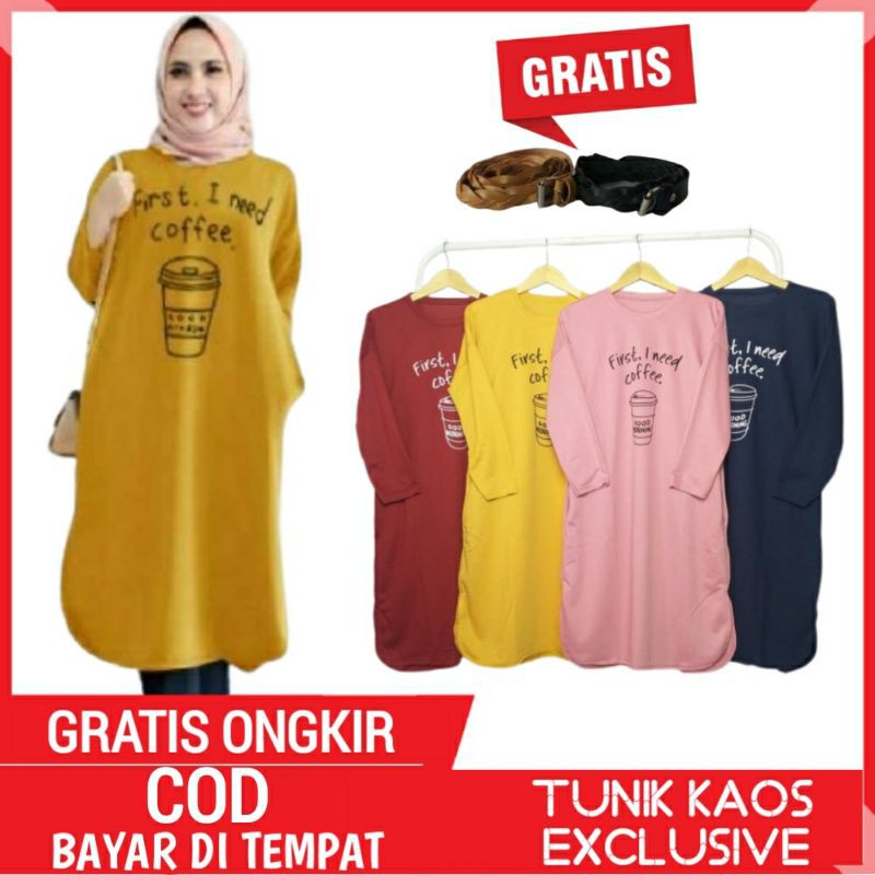 Long Tunik Kaos Cewek Babyterry Import / Baju Atasan Muslim Wanita Terbaru / Baju Tunic Import Coffe
