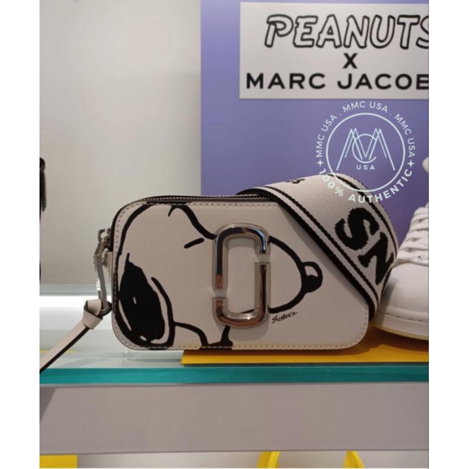 MJ SNAPSHOT SNOOPY PEANUT (RETAIL)