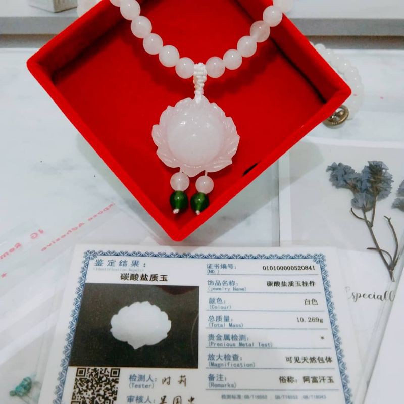 KALUNG GIOK SALJU TERATAI