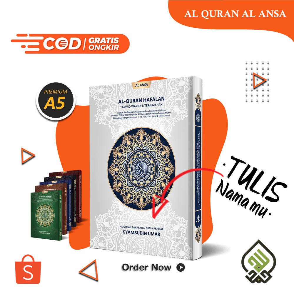 AL QURAN AL ANSA CUSTOM NAMA PREMIUM PERKATA LATIN MOTIF KEMBANG NEW - A5
