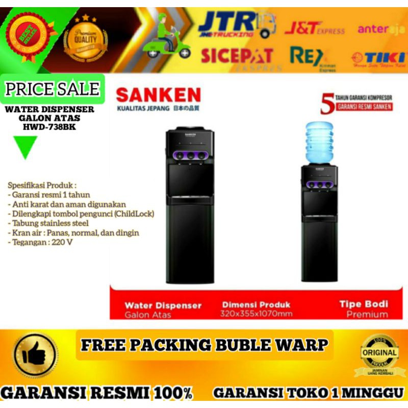 WATER DISPENSER GALON ATAS SANKEN HWD 738BK HWD-738BK HWD738BK KOMPRESOR LOW WATT 3 KERAN 170 WATT