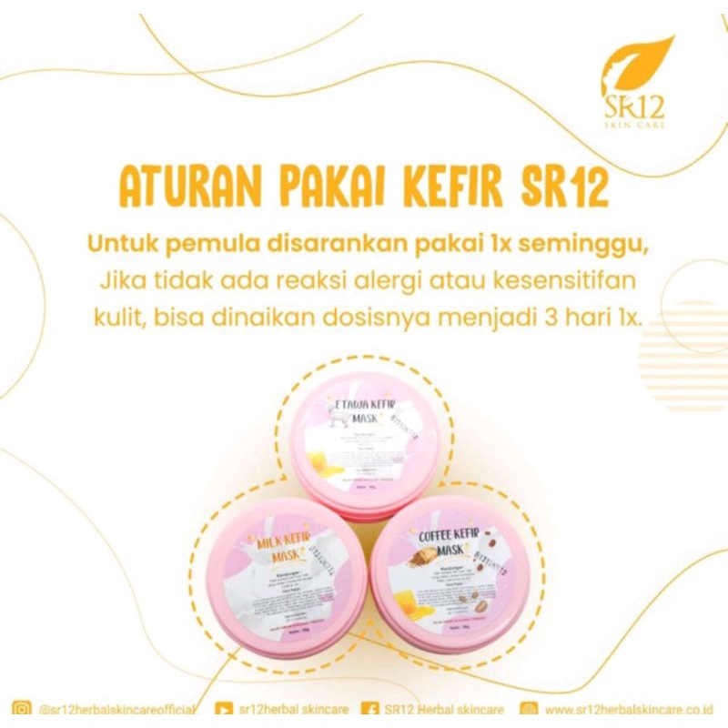 SR12 MASKER KEFIR KOPI BPOM ORIGINAL / COFFEE KEFIR MASK