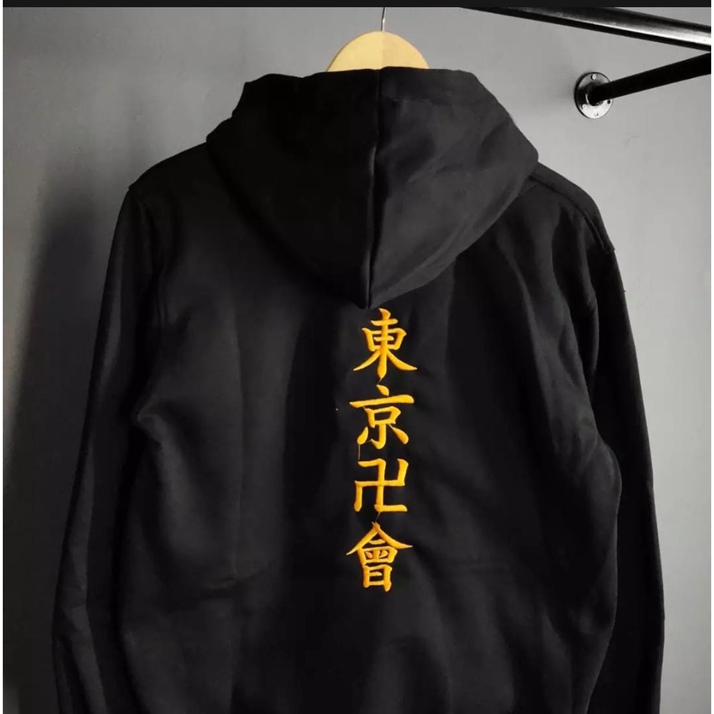 hoodie anime toman tokyo revengers mikey A073 jaket pria wanita OG2