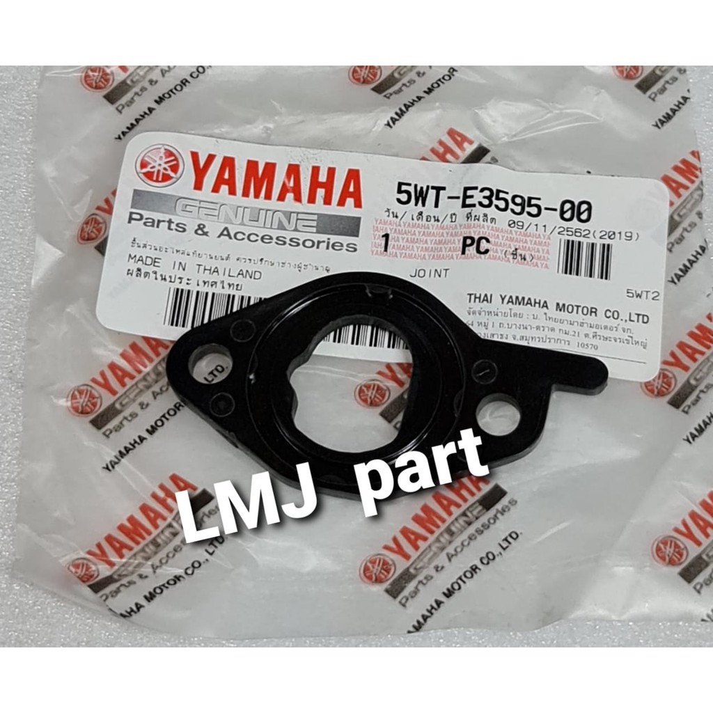 JOINT PAKING FIBER KARBU INTAKE MANIFOLD CRYPTON JUPITER 105 VEGA R LAMA OLD ORIGINAL YGP 5WT-E3595