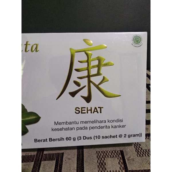 K Muricata dan Mazon B Kirim Dari Jember