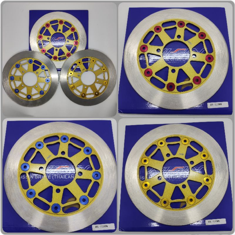 PIRINGAN CAKRAM DEPAN NSN KIMSASCO MODEL PSM MODEL FLOATING  POLOS BUTA GOLD FLOATING WARNA  220MM N