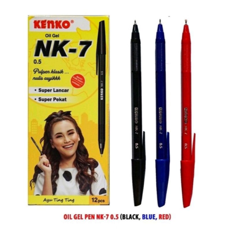 

KENKO PULPEN NK-7 OILGEL 0.5mm