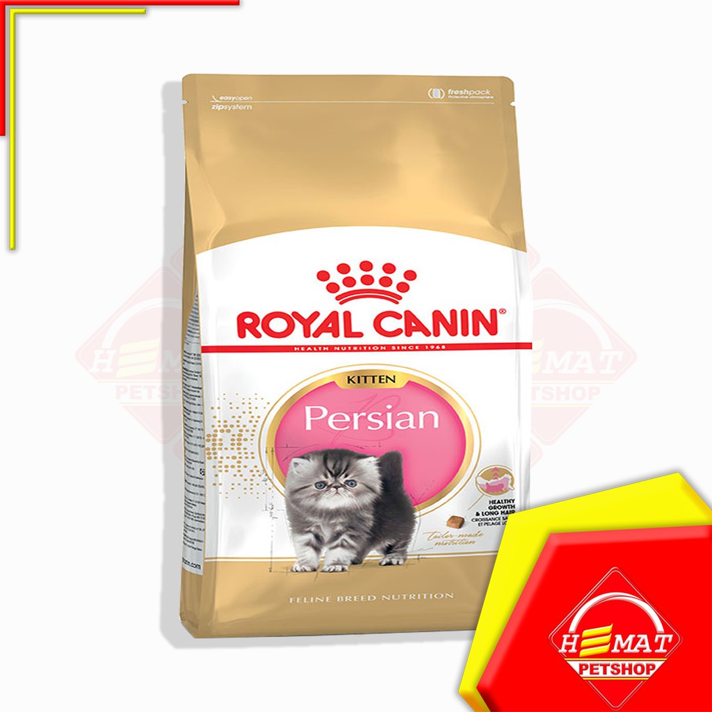 royal canin kitten sterilised 4 kg