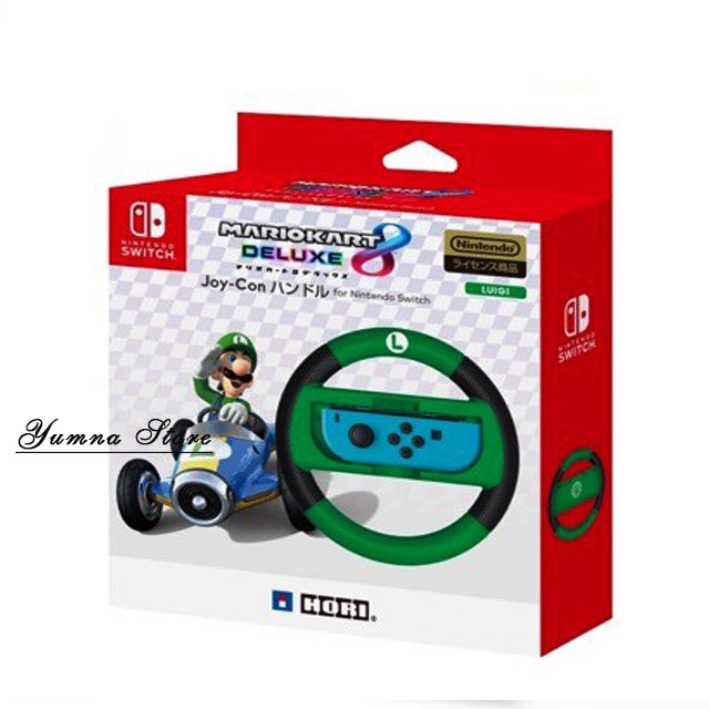 mario kart 8 racing wheel