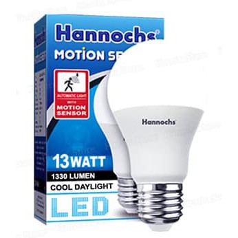 Lampu LED Sensor Gerak Motion Sensor Hannochs 13 Watt Cahaya Putih