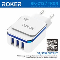 CHARGER ROKER RK-C12/ TRON 3 USB WALL CHARGER