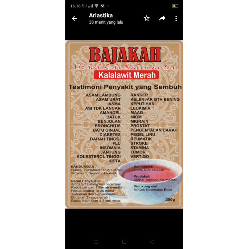 

akar bajakah kalalawit merah