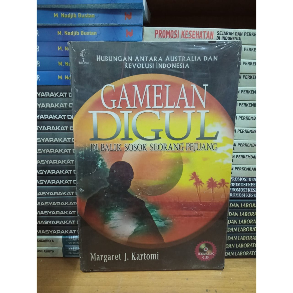 GAMELAN DIGUL