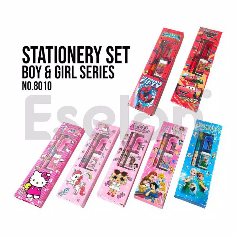 

Paket Alat tulis / Alat tulis set