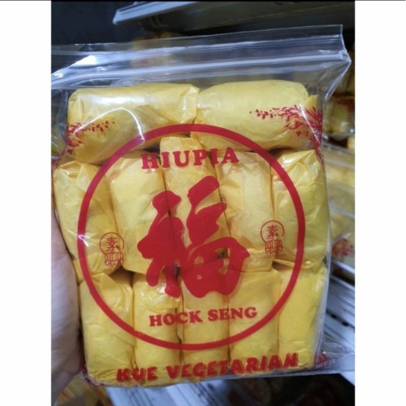 

hock seng hiu pia / hok seng hio pia / kue vegetarian halal