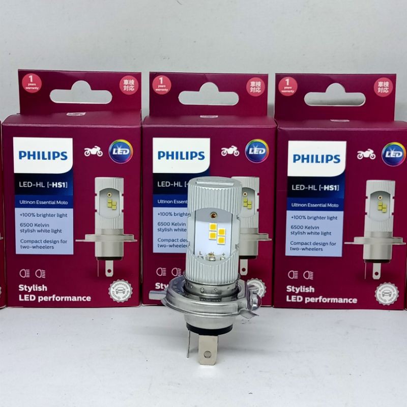 LAMPU LED PHILIPS DEPAN MOTOR HSI H4 PUTIH VIXION BYSON R15 VERZA CB150R KLX NINJA