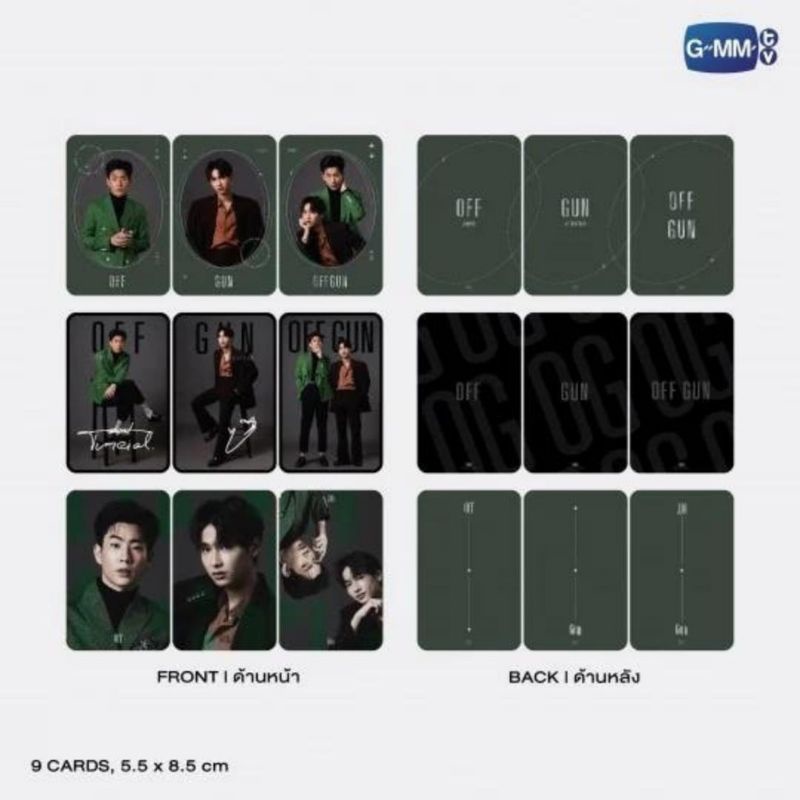 Pelunasan Pc signature Offgun