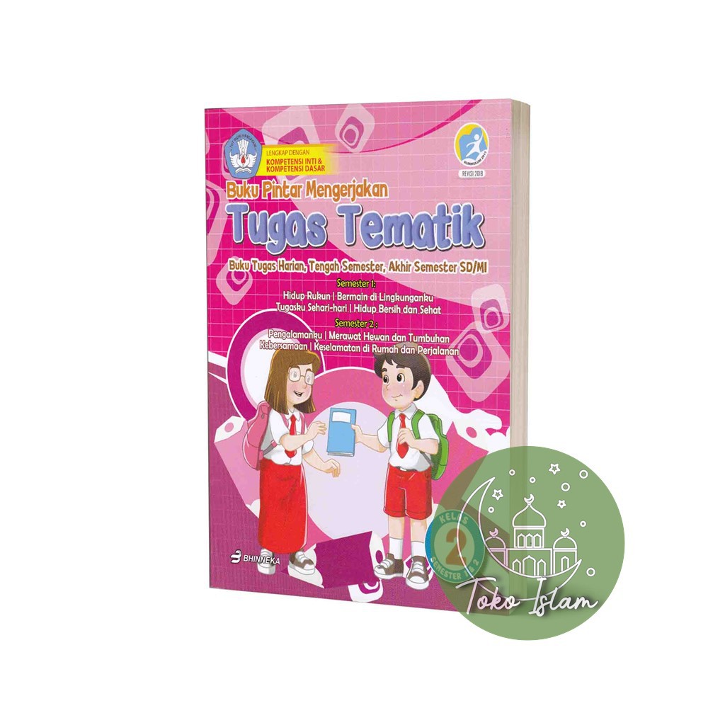 Buku LKS Kelas 2 "Tugas Tematik" Ulangan Tematik Kurikulum 2013 Edisi Revisi 2018