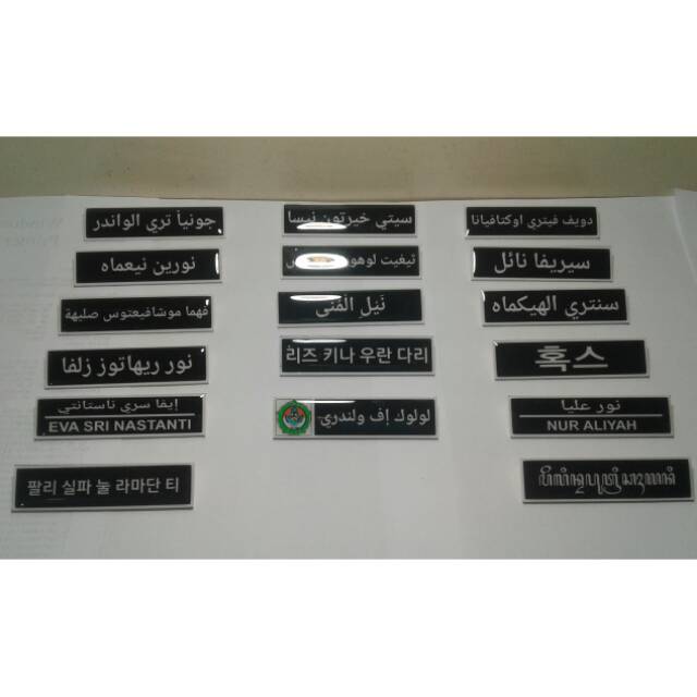 

Name tag papan nama dada aksara jawa,arab,korea,dll