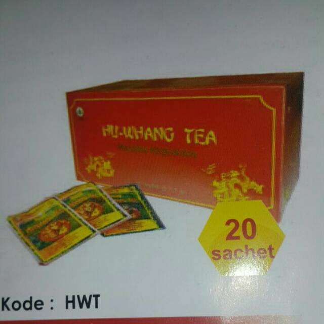 

HU WHANG TEA