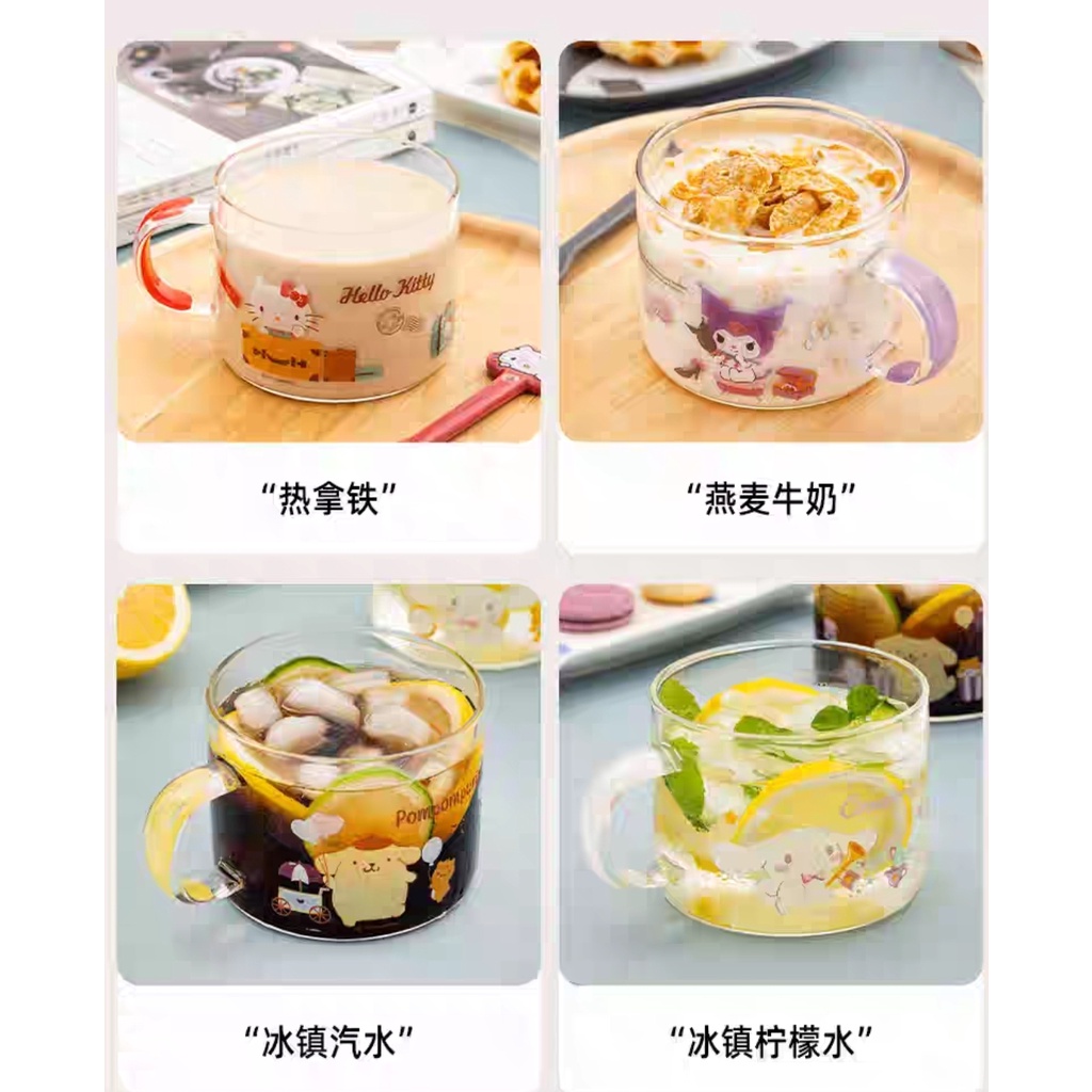 GELAS KACA SANRIO 500ML DENGAN GAGANG WARNA