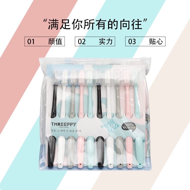 *ALIBABA1688* Sikat Gigi Dewasa Toothbrush Double Care Sensitive 1 SET ISI 10 PCS