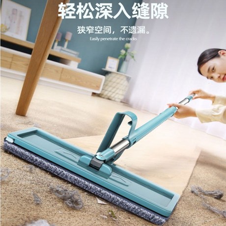 Pel Hand-Free Wash Rumah Tangga Pel Basah Dan Kering